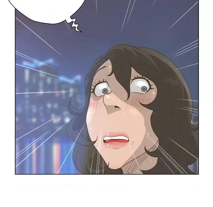 变身面膜 变脸-第 36 话 第41页