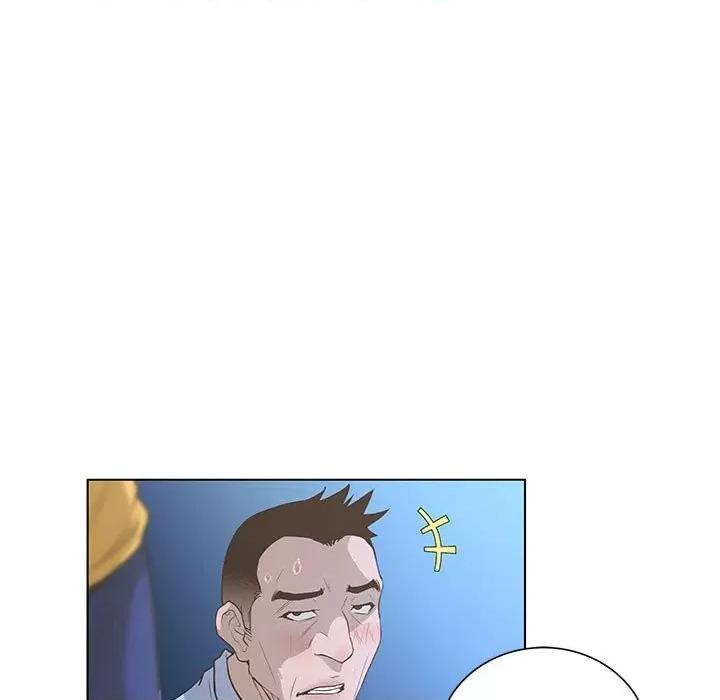 变身面膜 变脸-第 36 话 第53页
