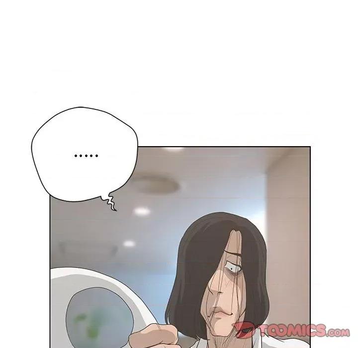 变身面膜 变脸-第 36 话 第99页