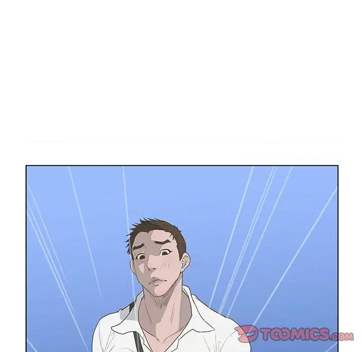 变身面膜 变脸-第 36 话 第111页