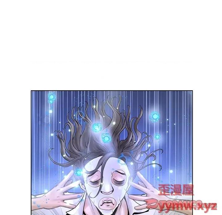 变身面膜 变脸-第 37 话 第9页