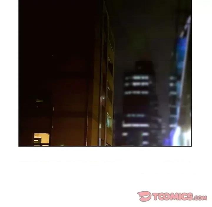 变身面膜 变脸-第 37 话 第111页