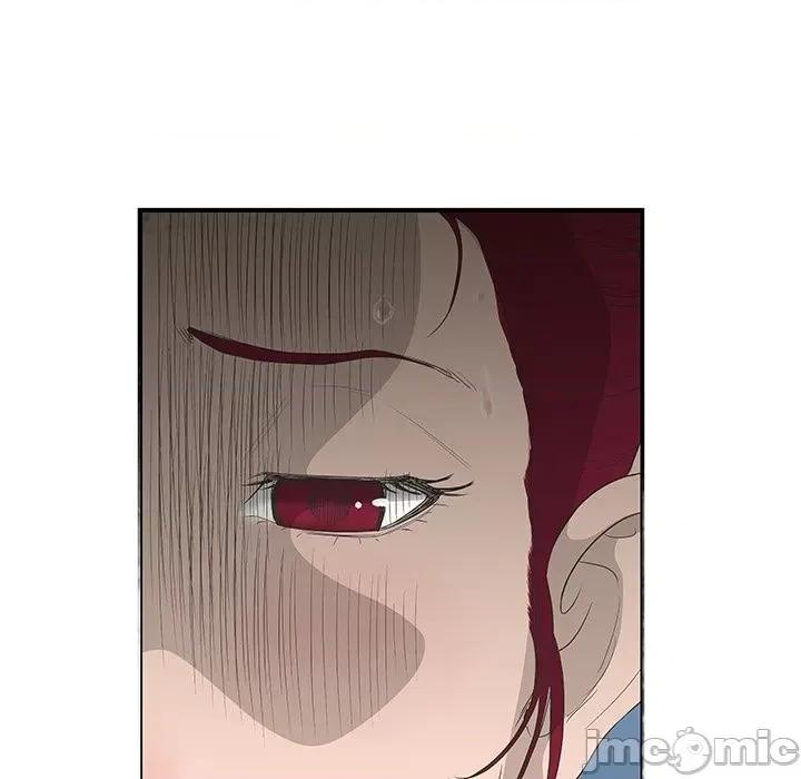 变身面膜 变脸-第 39 话 第5页
