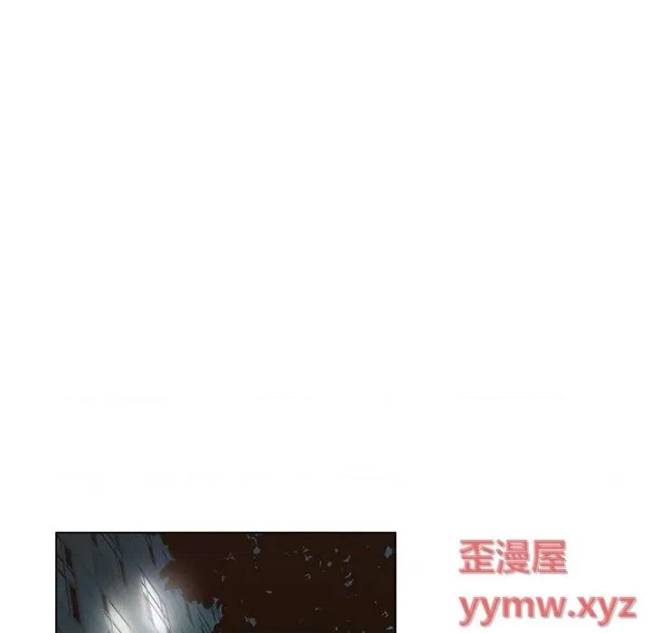 变身面膜 变脸-第 39 话 第18页