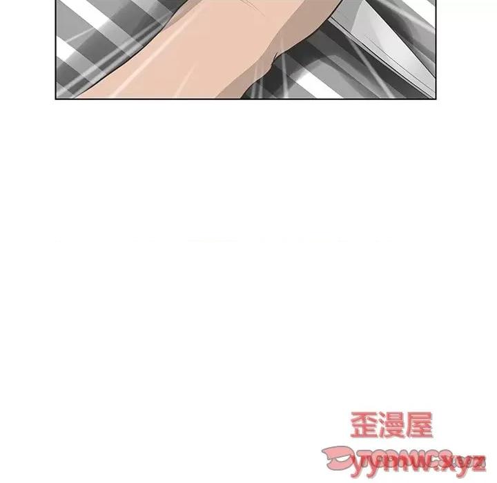 变身面膜 变脸-第 39 话 第74页