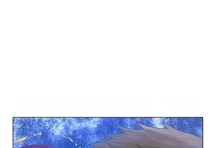 变身面膜 变脸-第 40 话 第1页