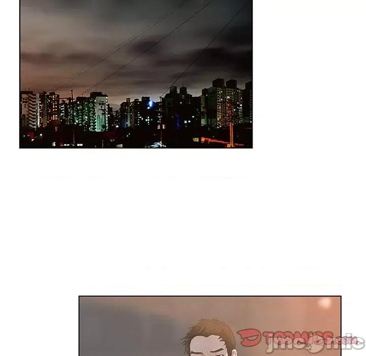 变身面膜 变脸-第 40 话 第20页