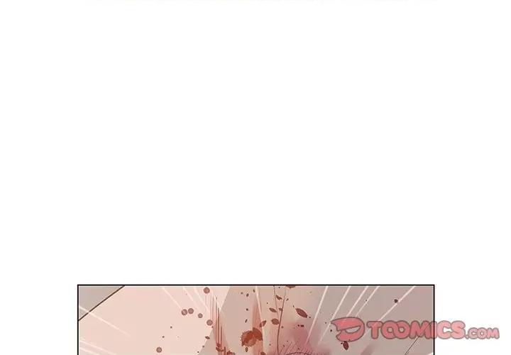 变身面膜 变脸-第 41 话 第2页
