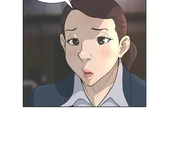 变身面膜 变脸-第 41 话 第64页