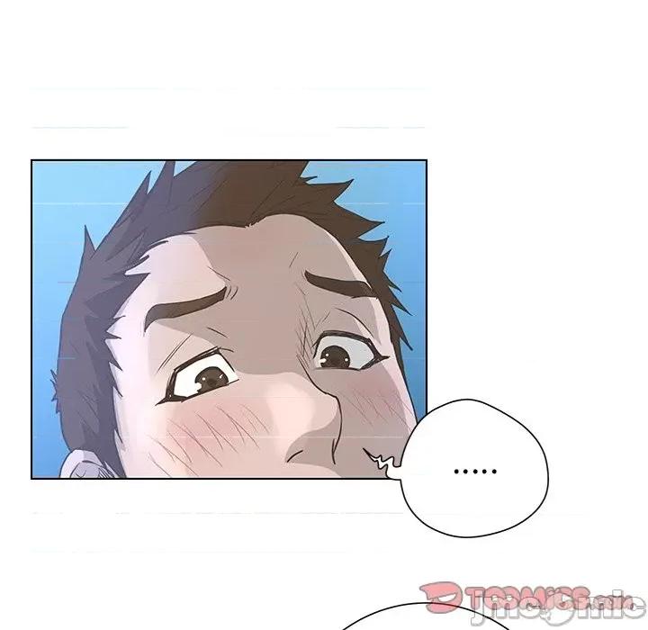 变身面膜 变脸-第 42 话 第20页