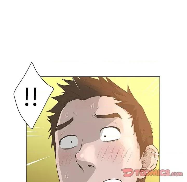 变身面膜 变脸-第 42 话 第32页