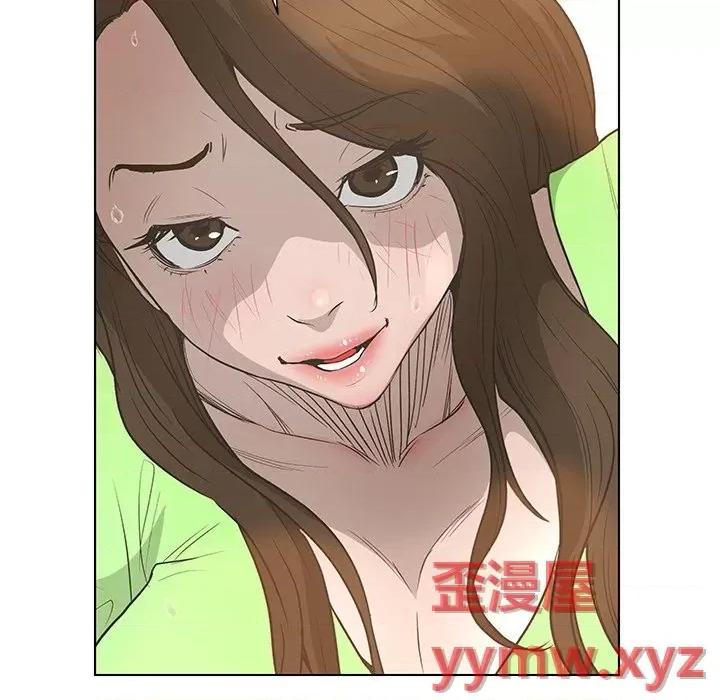 变身面膜 变脸-第 42 话 第87页