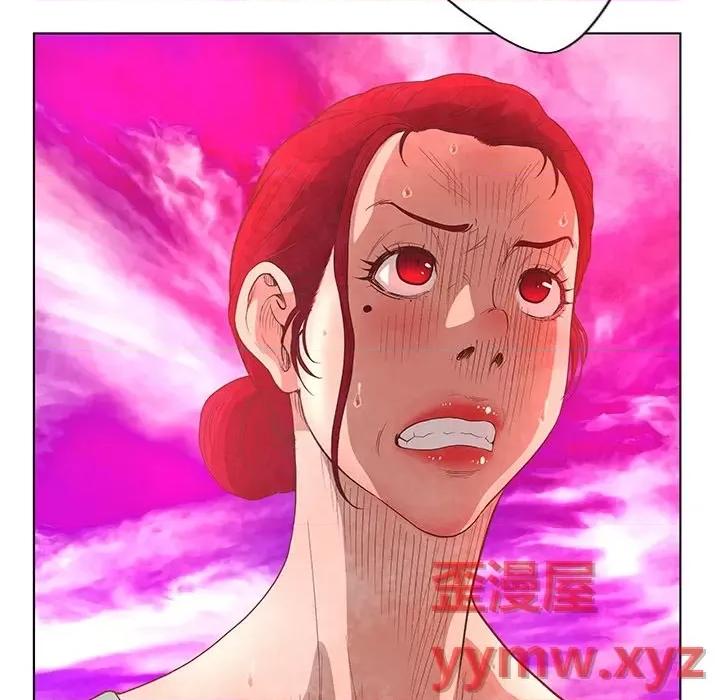 变身面膜 变脸-第 42 话 第107页