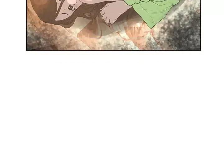 变身面膜 变脸-第 43 话 第4页