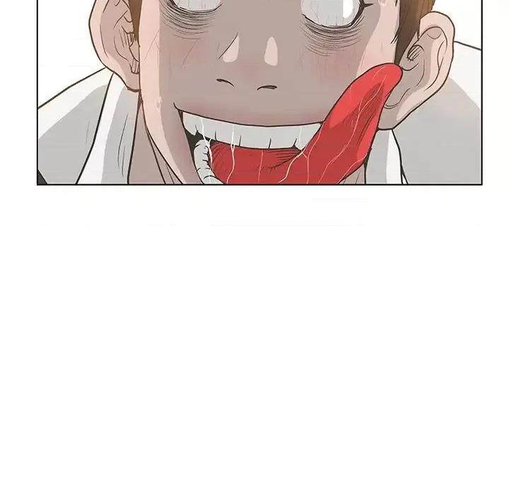 变身面膜 变脸-第 43 话 第7页