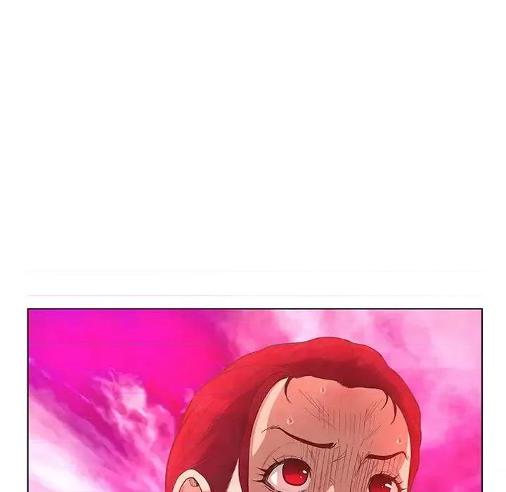 变身面膜 变脸-第 43 话 第13页