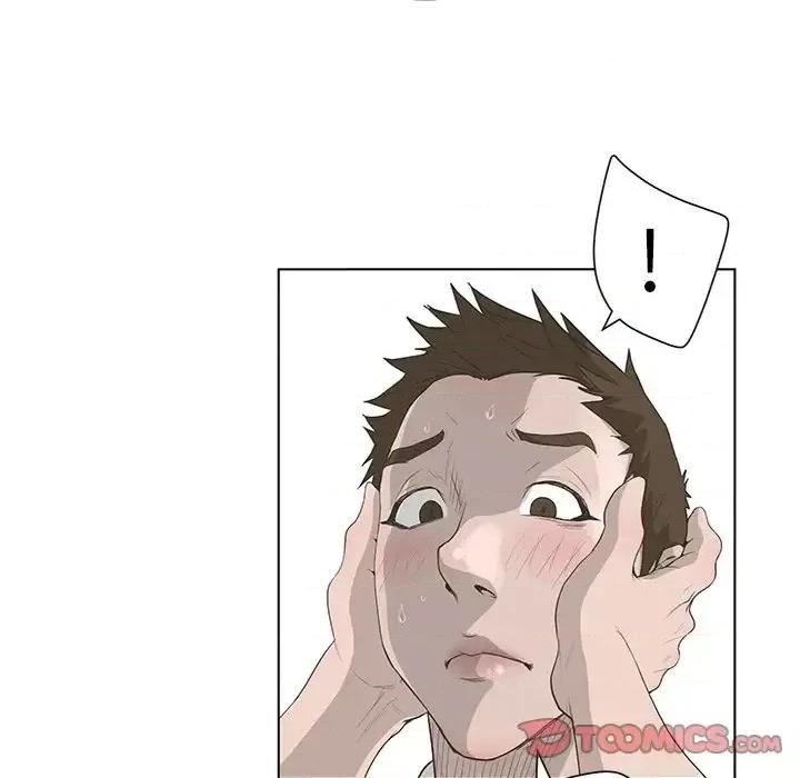变身面膜 变脸-第 43 话 第111页
