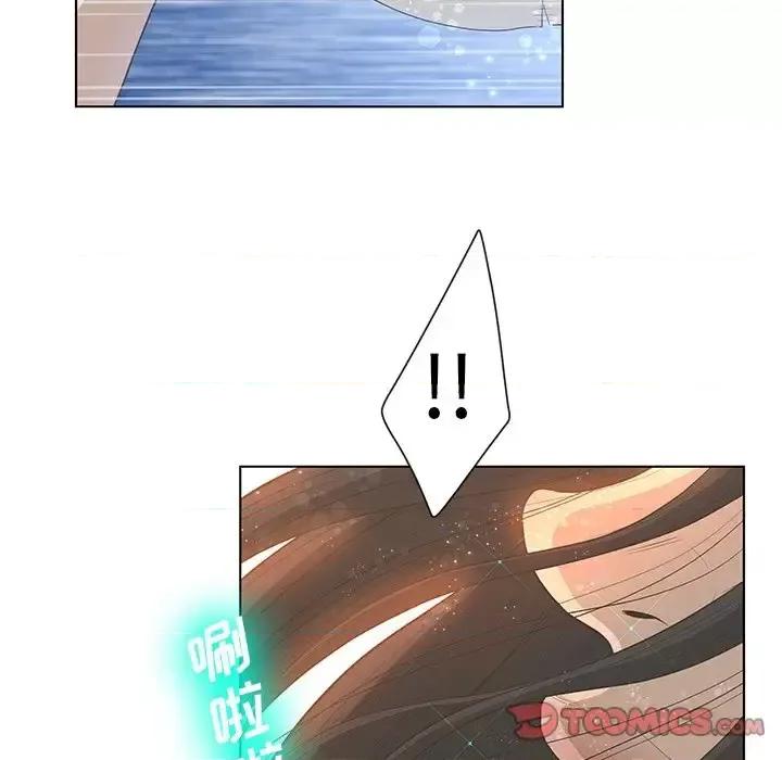 变身面膜 变脸-第 44 话 第27页