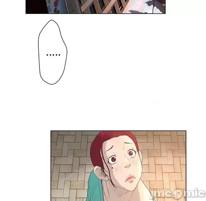 变身面膜 变脸-第 44 话 第110页