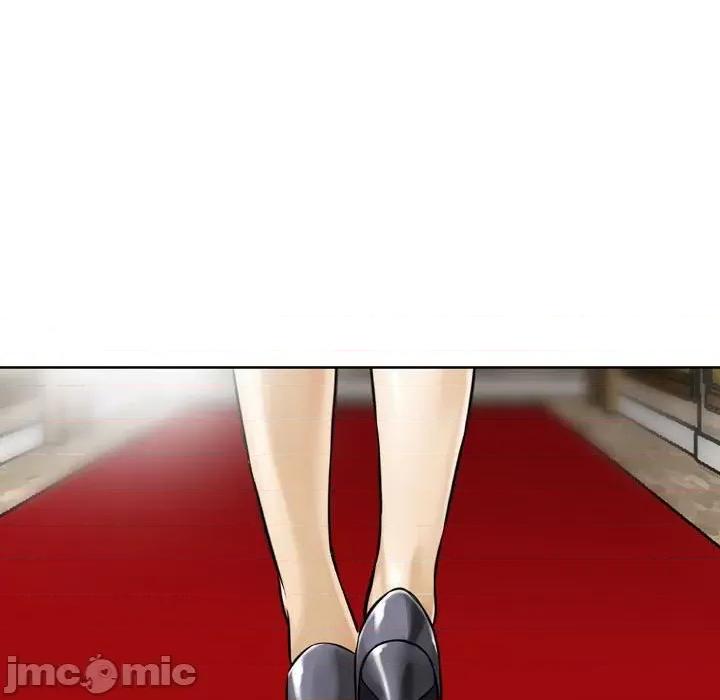 金钱的魅力 金钱的魅力-第 3 话 第30页