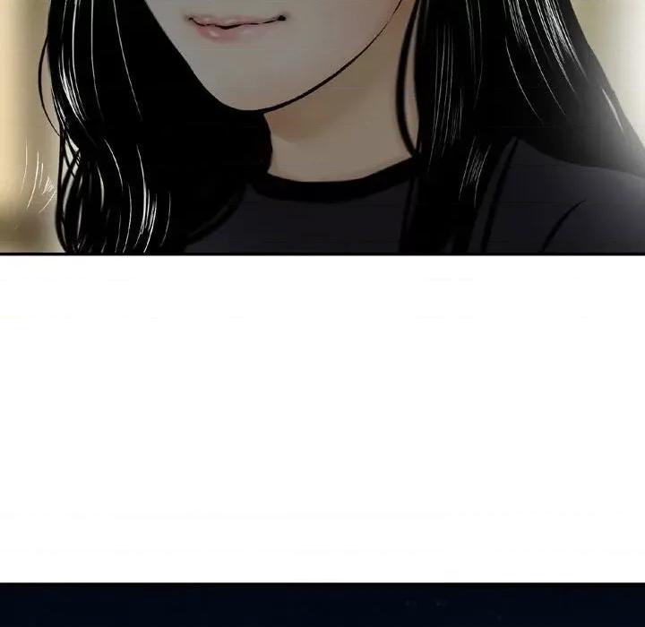 金钱的魅力 金钱的魅力-第 3 话 第77页