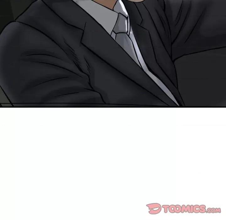 金钱的魅力 金钱的魅力-第 3 话 第82页