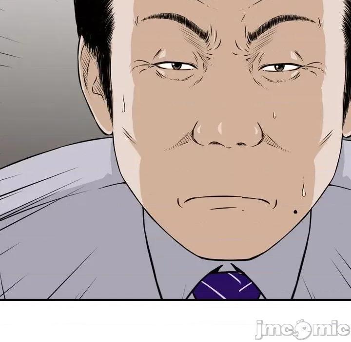 金钱的魅力 金钱的魅力-第 4 话 第55页