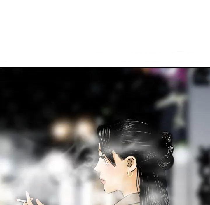 金钱的魅力 金钱的魅力-第 4 话 第89页