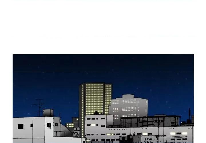 金钱的魅力 金钱的魅力-第 5 话 第3页