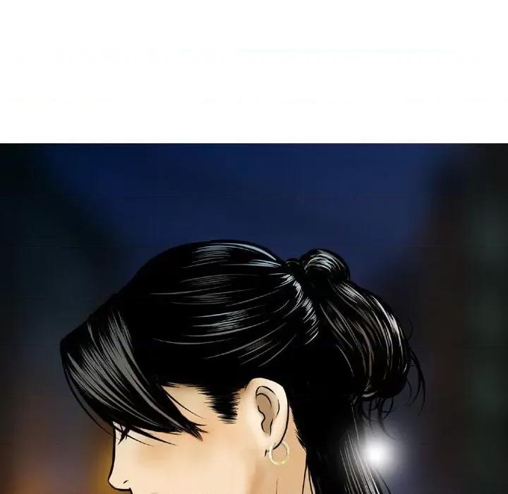 金钱的魅力 金钱的魅力-第 5 话 第6页