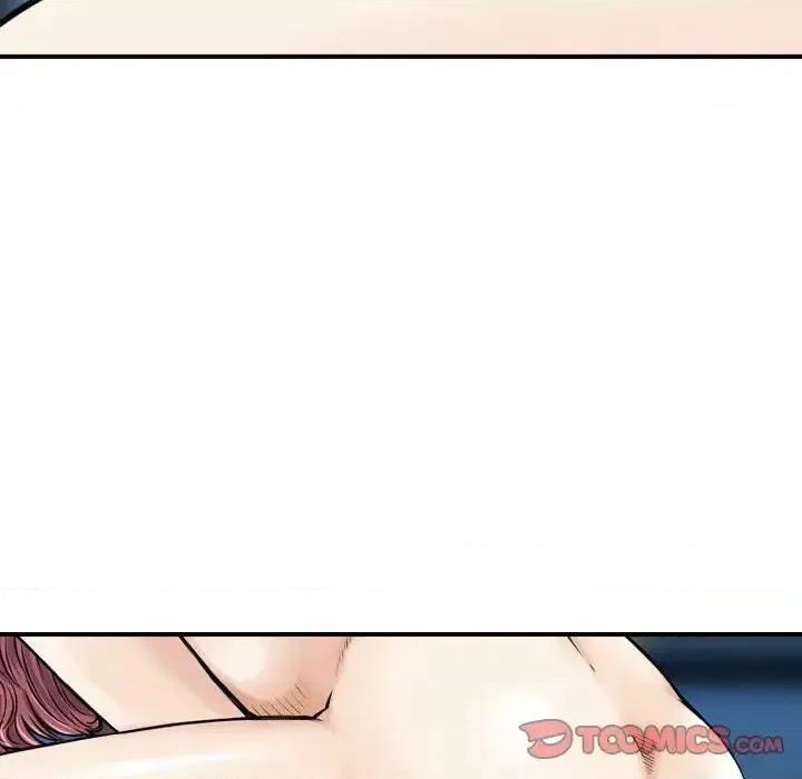 金钱的魅力 金钱的魅力-第 6 话 第66页