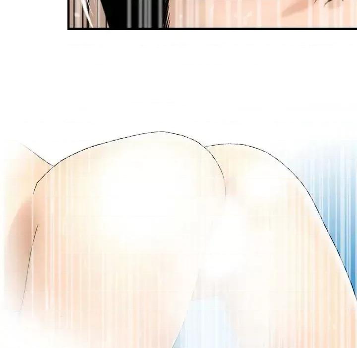 金钱的魅力 金钱的魅力-第 6 话 第83页