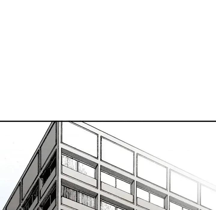 金钱的魅力 金钱的魅力-第 7 话 第13页