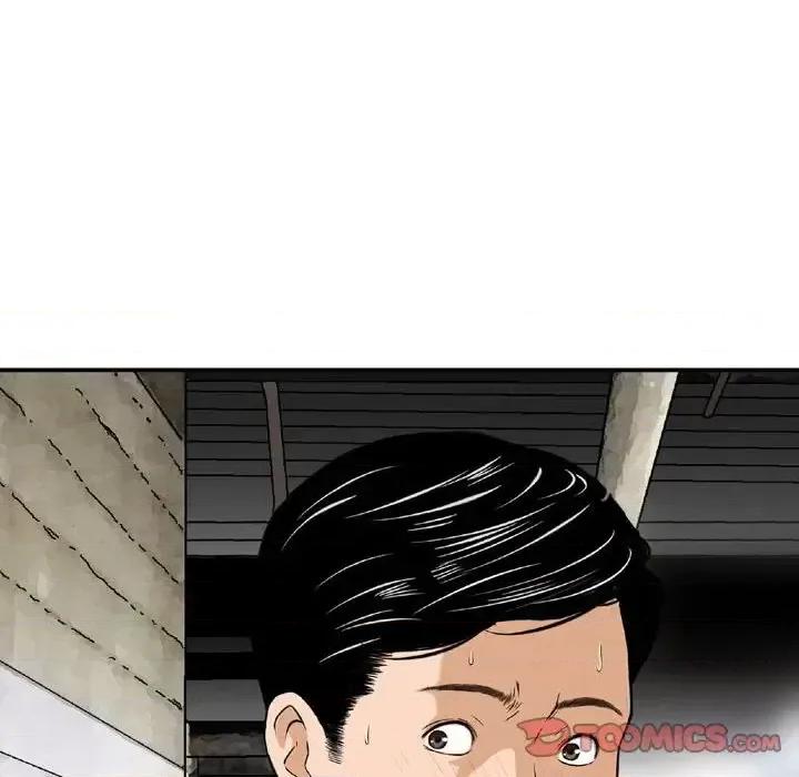 金钱的魅力 金钱的魅力-第 7 话 第34页