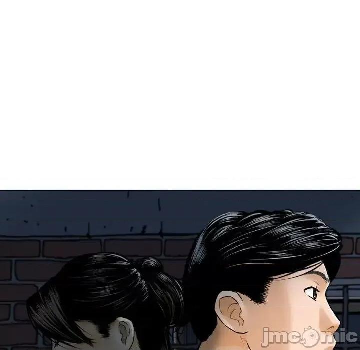 金钱的魅力 金钱的魅力-第 7 话 第85页