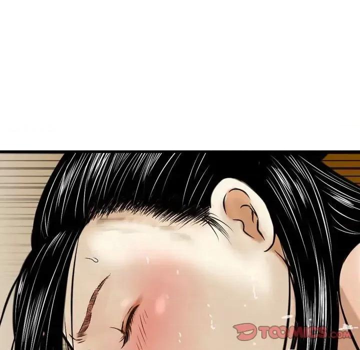 金钱的魅力 金钱的魅力-第 8 话 第74页
