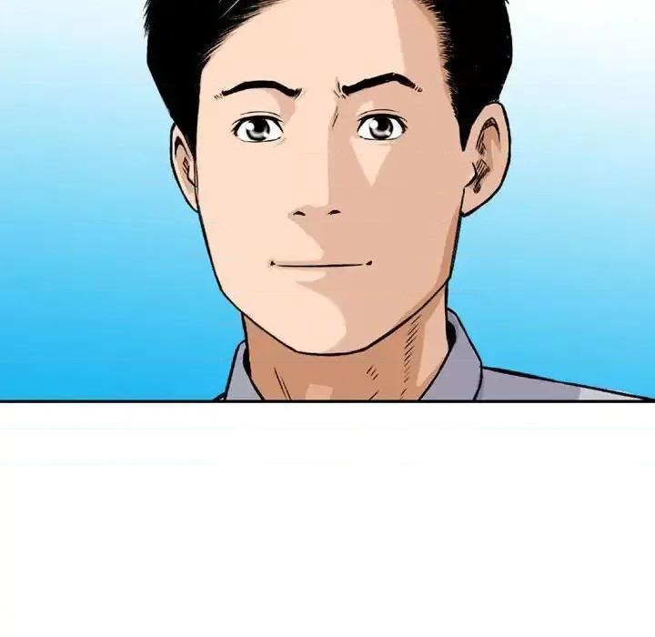 金钱的魅力 金钱的魅力第 9 话 第36页