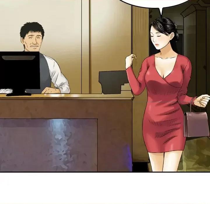 金钱的魅力 金钱的魅力第 9 话 第39页