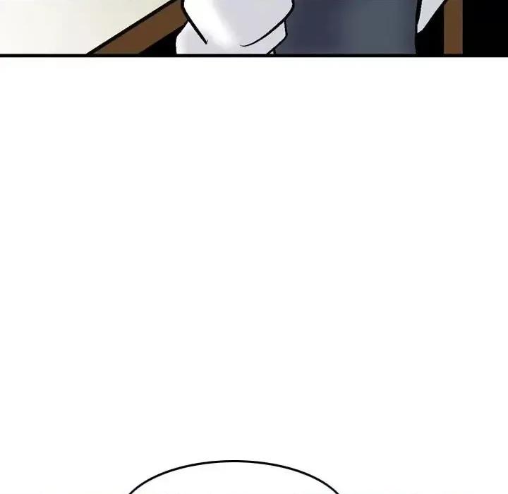 金钱的魅力 金钱的魅力第 9 话 第57页