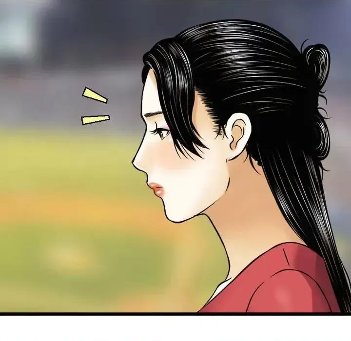 金钱的魅力 金钱的魅力第 9 话 第67页