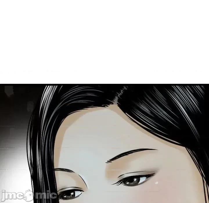 金钱的魅力 金钱的魅力第 9 话 第105页