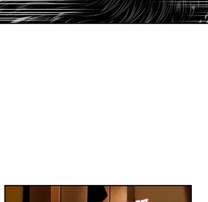 金钱的魅力 金钱的魅力-第 10 话 第84页