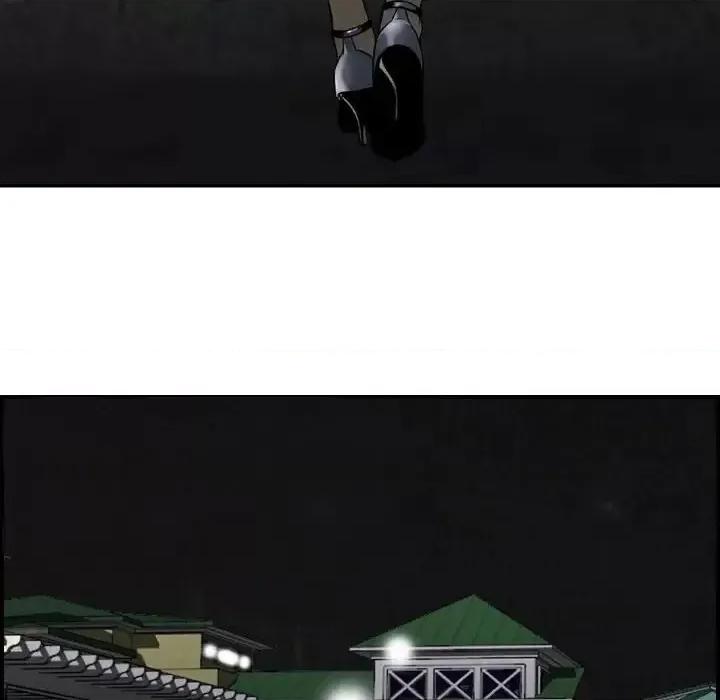 金钱的魅力 金钱的魅力-第 10 话 第88页