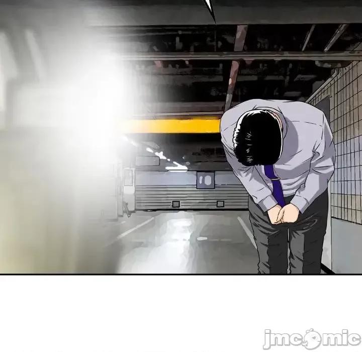 金钱的魅力 金钱的魅力-第 12 话 第50页