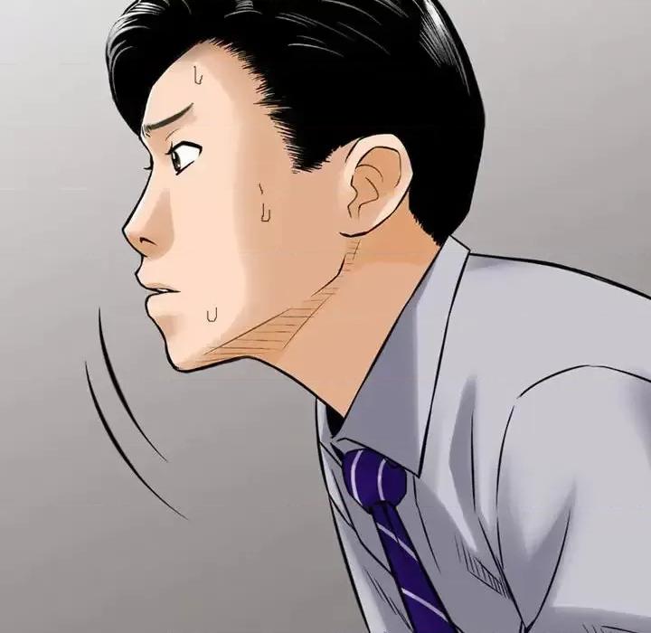 金钱的魅力 金钱的魅力-第 12 话 第101页