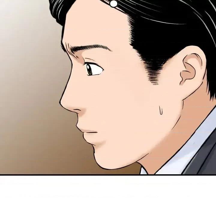 金钱的魅力 金钱的魅力-第 13 话 第99页