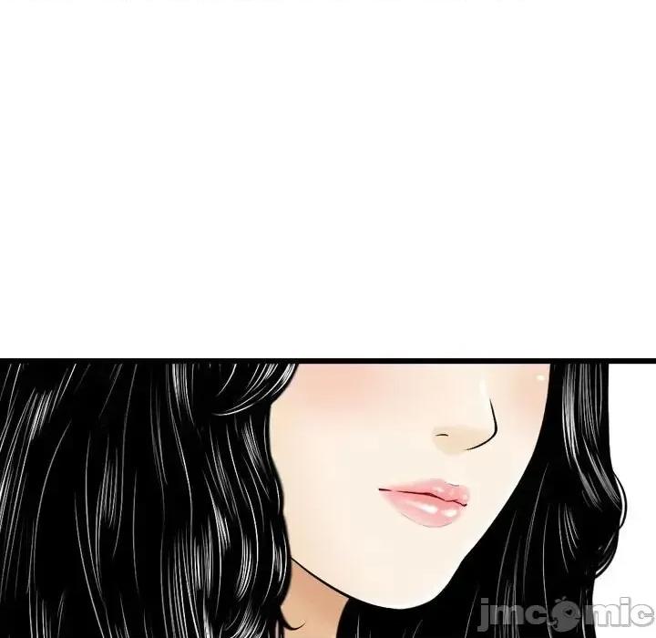 金钱的魅力 金钱的魅力-第 14 话 第90页