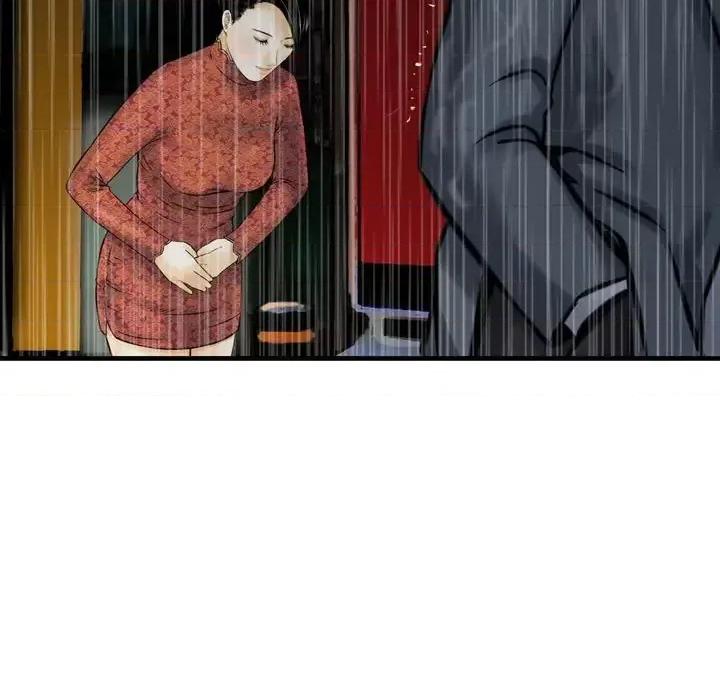 金钱的魅力 金钱的魅力-第 15 话 第37页