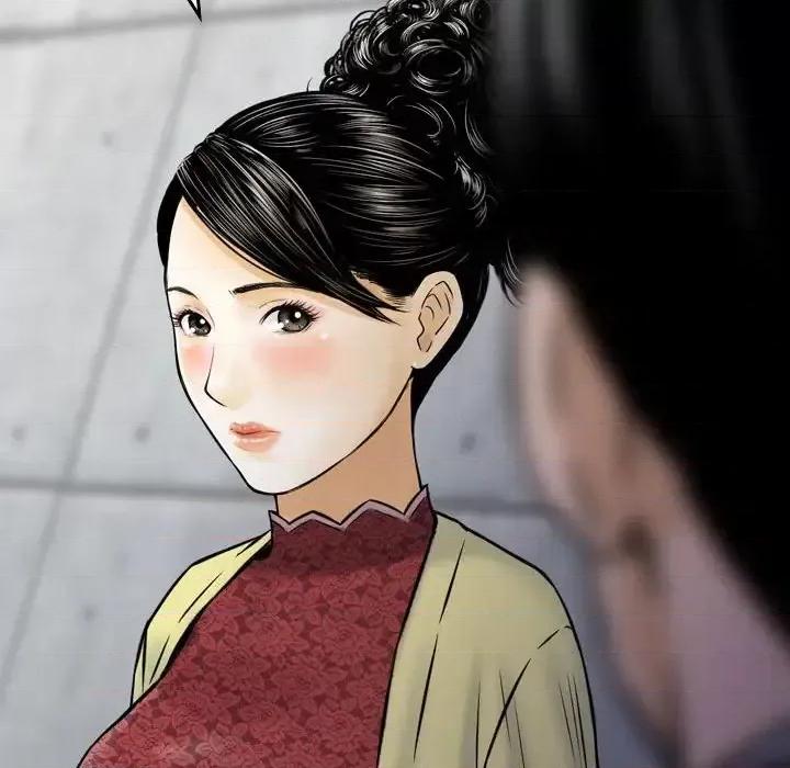 金钱的魅力 金钱的魅力-第 15 话 第82页