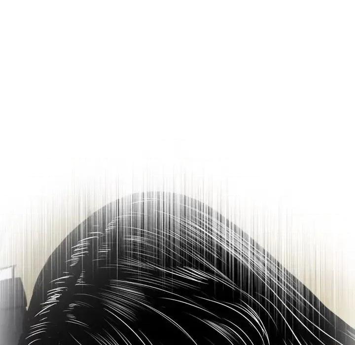 金钱的魅力 金钱的魅力-第 15 话 第86页